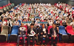 경북북부보훈지청, 경안여중생들과 보훈시네마&토크콘서트 호국편 개최