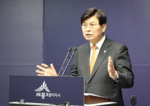 세종시, 2022년까지 장욱진 화백 생가 복원·기념관 건립