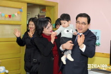 창원시, 아이 키우기 좋은 도시 환경 조성