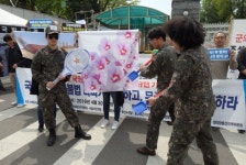 미군기지, 시민에 돌려준다더니 테니스장을?