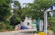 통영시청 직원, 화장장 부조리 때문에 극단 선택?
