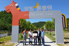 영월, ‘펫힐링 달빛동물원’ 관람객 1만 돌파