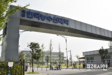 전북도의회, 한농대 항의방문 입장 명확히 할 것 촉구