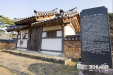 창원시 진전면에 가면 , 그냥 마음이 포근해져요
