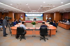 김천시, “2019년 노사민정협의회 정례회” 개최