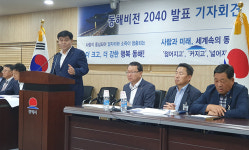 심규언 동해시장  “특정 정당에 입당 계획 없다”