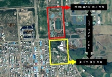 [단독]군산시, 국비 확보한 복합문화센터 건립사업 스스로 포기