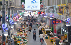 삼척 중앙시장, 쿨링포그 시스템 설치