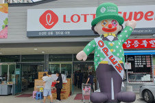 롯데슈퍼 가세로 태백지역 유통사 ‘3파전’