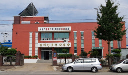 동해시장애인보호작업장 근로환경 개선사업 완공