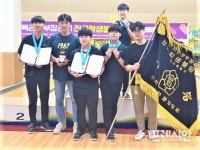 팔달중학교 볼링팀, 문화체육부장관기 남 중등부 종합우승
