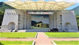 문경새재 야외공연장 새 단장, 시민들의 문화 공간 자리 할 것