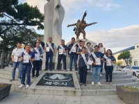 제주도 공무직노동조합 일본 제품 불매 선언