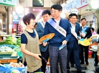 경북도, 보이스피싱 예방 거리캠페인 유관기관 합동 실시