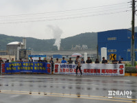 여수산단 남해화학 최저 입찰제 논란···업체·노조 반발