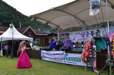 영월 삼굿정보화마을 ‘삼굿축제’ 성황