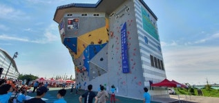 2019 포항 전국스포츠클라이밍대회 성료
