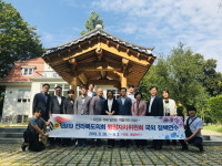 전북도의회 행자위, 평화통일과  평생교육 우수사례 정책연수 마쳐