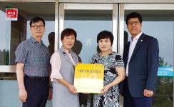 동해 청호초교, 치매극복 선도학교 제1호 지정