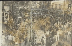 40년 전 부마민주항쟁 당시 광복로 시위 사진 최초 공개