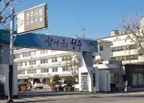 청주시민 3분의1, 불합리한 행정규제로 ‘불편’