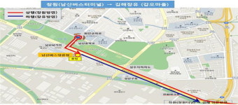김해시, 장유~창원남산터미널  다람쥐버스 도입