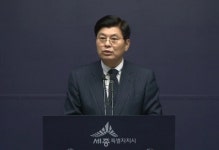 세종시 조치원 신흥사랑주택 준공…27일 입주식