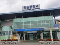 경남 KTX창원중앙역, 추가정차ㆍ주말 증편 운행