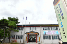 정선문화원, 2019 대한민국 문화원상 대상 선정