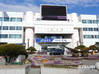 창원시 환경미화원 채용 경쟁률 55.2대1 기록