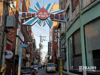 통영예술제 기간 항남동 ‘도깨비골목제’ 연다