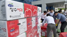 장수군 공무원 장수사과 자발적 구매 동참