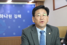 김해乙 김정호 의원 어업인 세제혜택  받을거예요