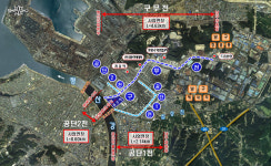 포항구무천 생태복원사업에 맑은환경산업 컨소시엄 우선협상자 선정