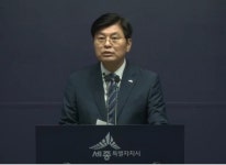세종시 보건환경연구원 27일 개원…지하1층·지상 4층 규모
