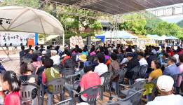 영월 상동 ‘제17회 꼴두바우 축제’ 개막