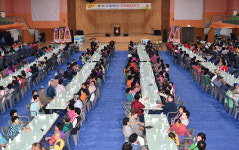 삼척시, 제7회 즐거운 도계노인 한마당 대축제
