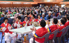 삼척시, 제7회 즐거운 도계노인 한마당 대축제