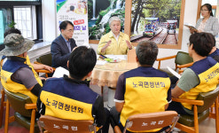 삼척시, 노곡면행정복지센터서 민원행복의 날 운영