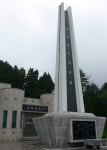 태백시, 순직 산업전사 위령제 거행