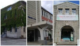 전북대학교 구 본관 등 전북대 건물 3곳, 문화재 등록 예고