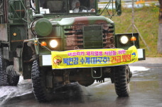 화천, 남북 잇는 북한강 수계 돼지열병 긴급 방역