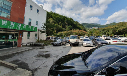 태백농협 방만경영 논란…장례사업 부지매입 후 11년 방치