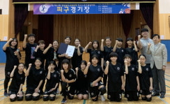 김해주석초등, 교육감배 피구대회 남녀 우승