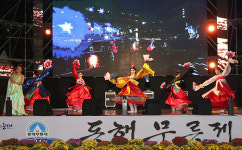소통·화합 문화축제 ‘제34회 동해무릉제’ 성황