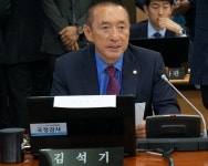 [2019국감] 수도권  KTX 역사 등 중증환자 위한 시설 설치되지 않아 대책마련 시급