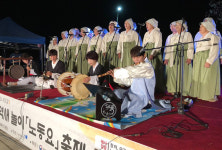 동해문화원,‘보(洑)역새놀이’노동요 축제 성황