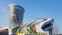 완도 해조류센터 새 단장, 또 하나의 랜드 마크로 떠올라