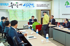 태백시, 황연동서 우리동네 시장실 운영