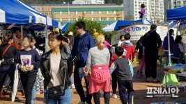 창원시 봉림동, 배려와 나눔을 위한 봉림 길마켓 열려